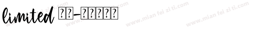 limited 源柔字体转换
